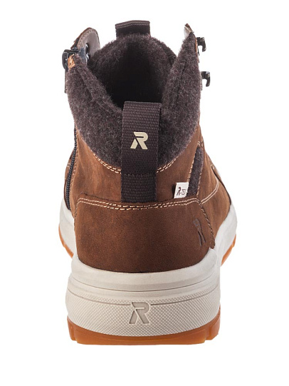 U0070-22 Ботинки